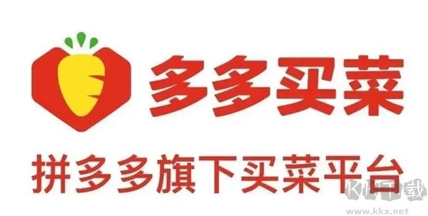 多多买菜APP安卓版