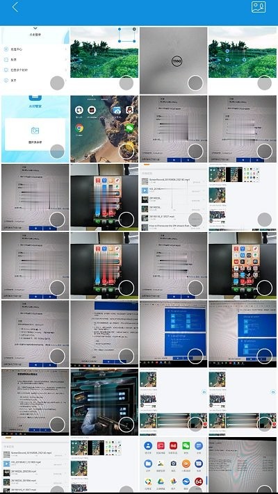水印管家Apowersoft