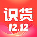 识货(精品购物)app2023安卓最新版 v7.56.0
