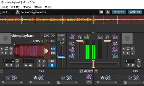 DJ混音软件Mixxx