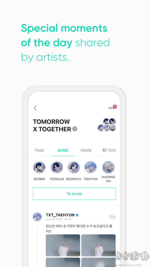 Weverse(明星动态)官方版