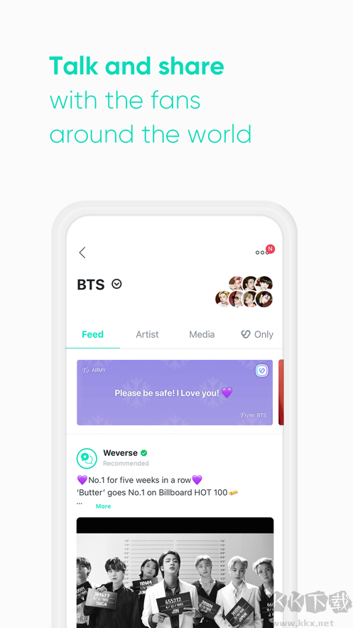 Weverse(明星动态)官方版