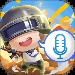 和平变声器精灵破解版 v1.5.3