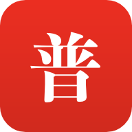 普通话助手app官方版 v1.0.3
