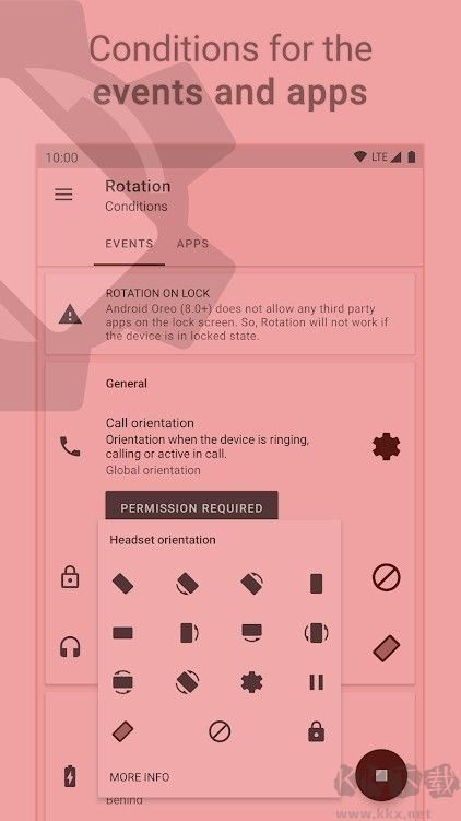 rotation强制横屏app安卓版