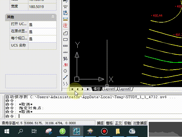 cad计算总长度插件lsp(cad分类线长统计程序)