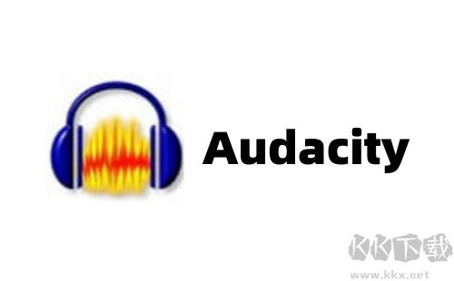 Audacity-多轨音频编辑器(免费版)