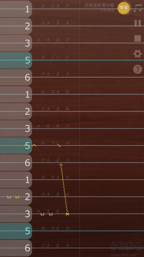 iguzheng古筝模拟APP