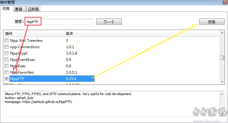 notepad nppftp插件