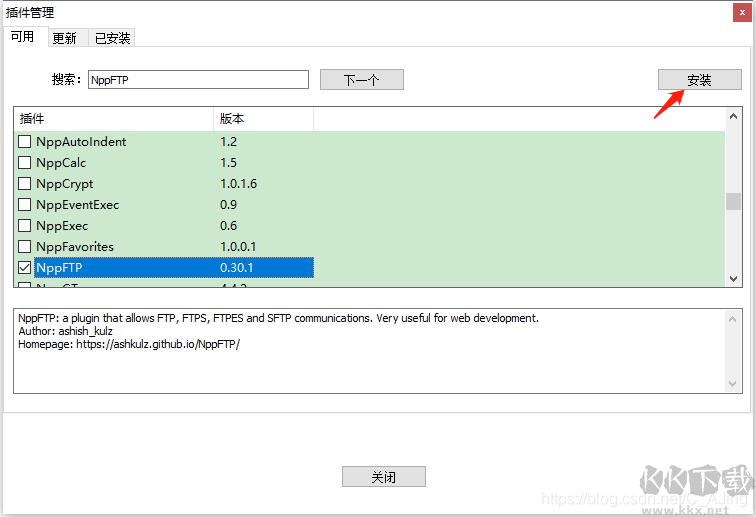 notepad nppftp插件