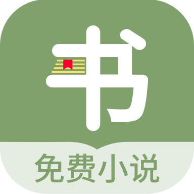 郁书坊app(阅读器)官方版免费下载 v1.2.4 