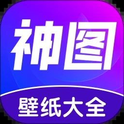 壁纸秀秀app(精美壁纸)官方新版本 v1.0.00.065