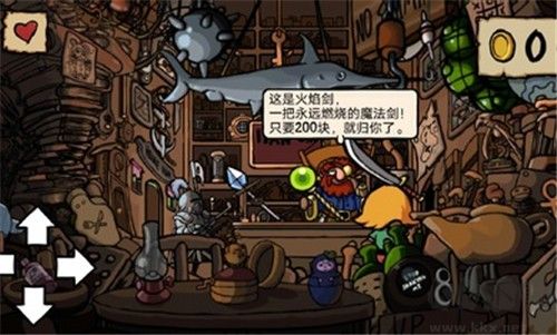 艾兰德传说汉化版