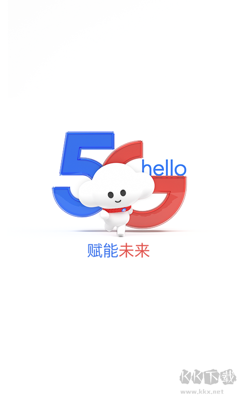 中国电信APP