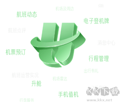 旅航纵横APP安卓版