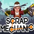 scrap mechanic2中文版 v1.4.30
