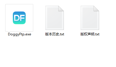 DoggyFtp(FTP客户端)