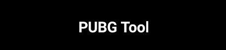 PUBG Tool画质助手