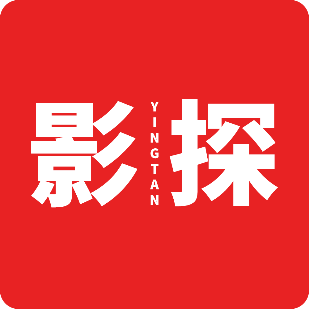 影探电视盒子4KV2.2.230611
