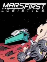 火星第一物流Mars First Logistics 