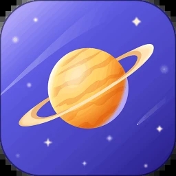 宇宙星图app手机版 v1.24