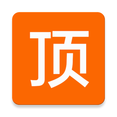 顶点小说app手机版 v9.0.196