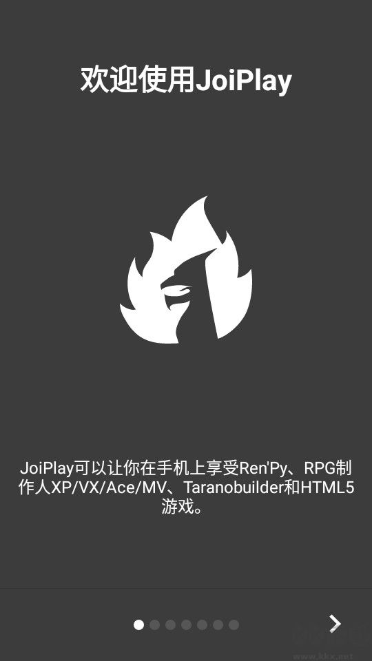 joiplay模拟器app最新版