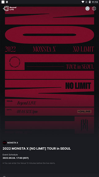 beyond live最新版