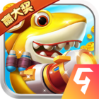 大神捕鱼亿炮版 v1.0.5.4.0