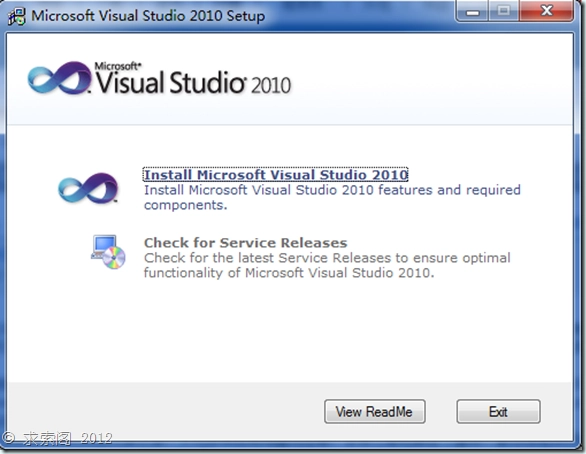 vs2010(Visual Studio 2010 Ultimate)