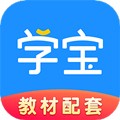 学宝app官方版 v6.7.3