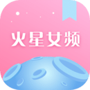 火星女频APP无限阅读 v2.6.9