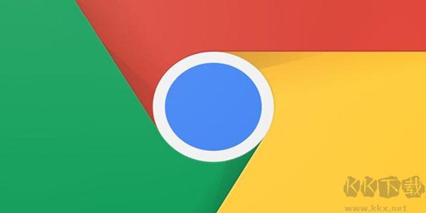 谷歌浏览器电脑版安装包(google chrome)