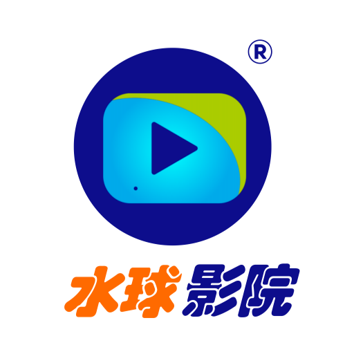 水球影院TV版电视盒子免费版 v1.0