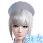 淑女都市传说繁星汉化版 v1.0