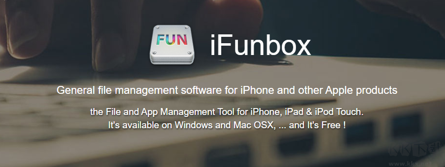 iFunbox(IOS文件管理工具)