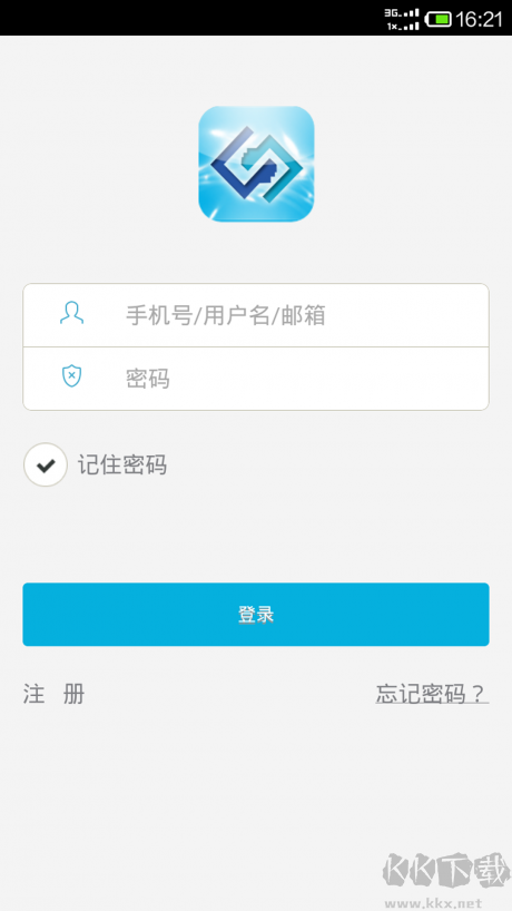 捷易通自动充值软件