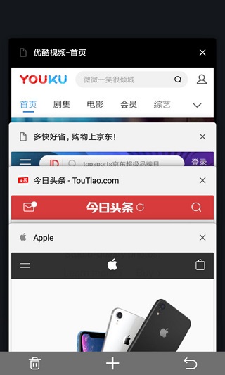 宙斯浏览器app手机版(免费)