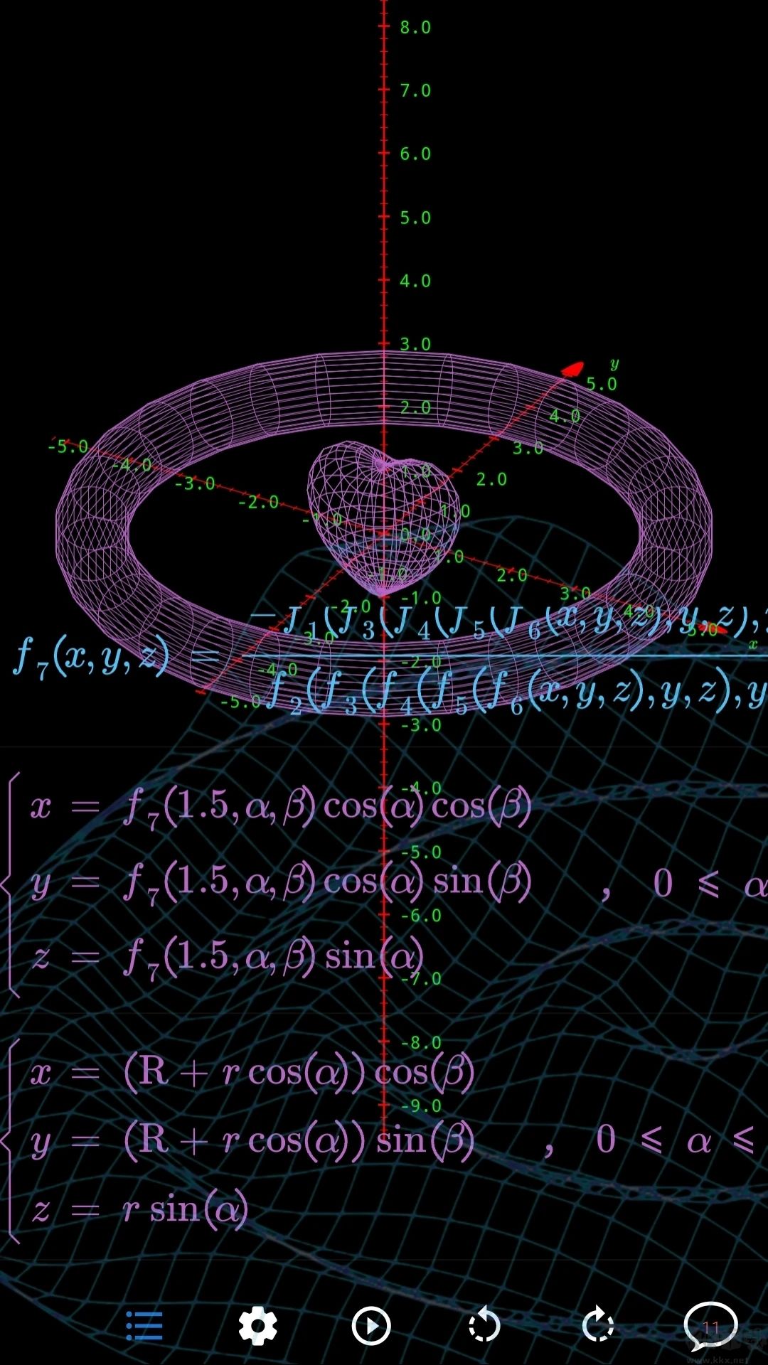 数以兴焉app数学绘图神器