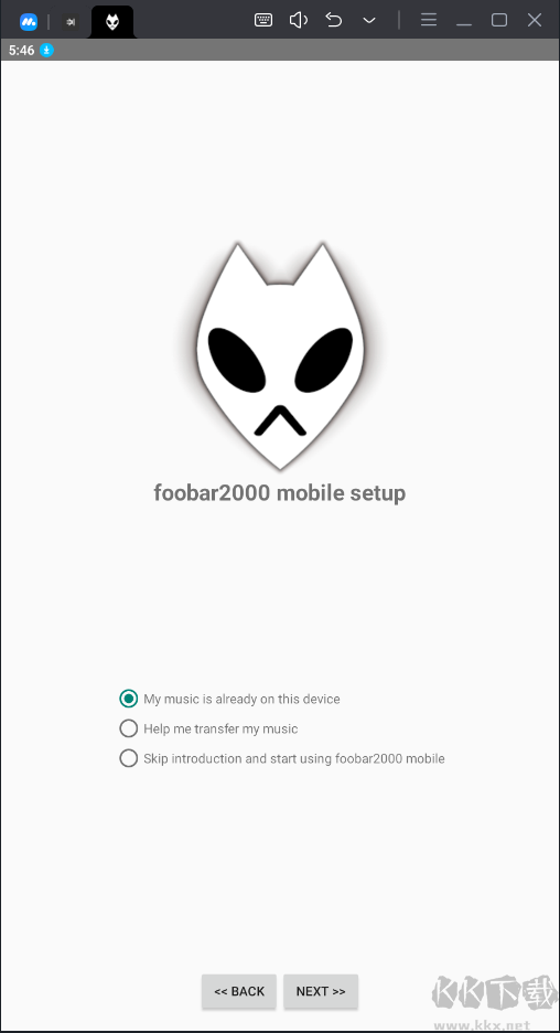 foobar2000汉化版