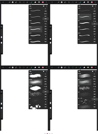 Huion Sketch(免费绘图)