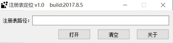 注册表定位器下载-注册表定位器下载 v2.0.0.4