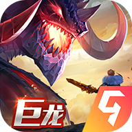 剑与家园破解版 v1.25.24