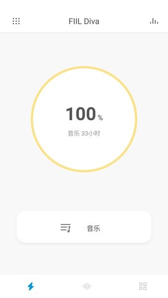 fiil+斐耳耳机APP
