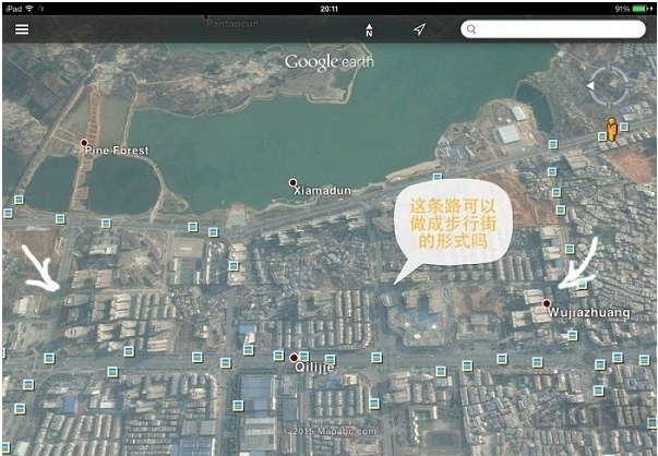 谷歌卫星地图(全息影像)PC客户端2023最新版