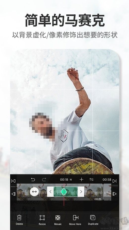 VLLO(已破解付费项目)