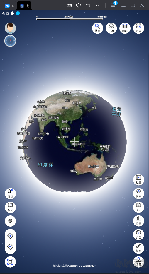 地理星球APP安卓版