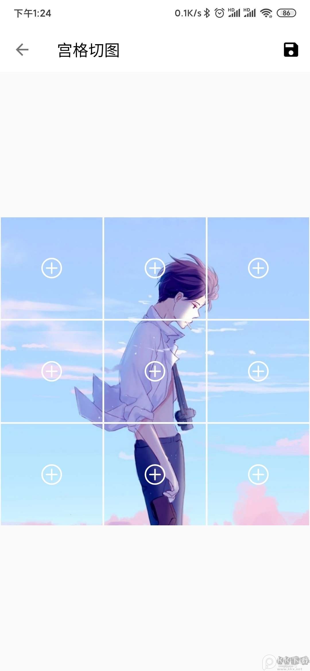 图叨叨手机版免费使用
