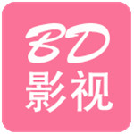 bd影视-去广告免会员 V1.0.6