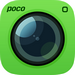 POCO图片浏览器PC客户端  V1.0.0.5